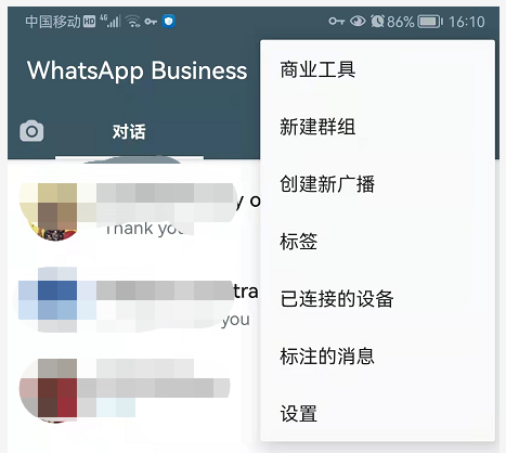 能与外国人聊天的app，能与外国人聊天的app免费