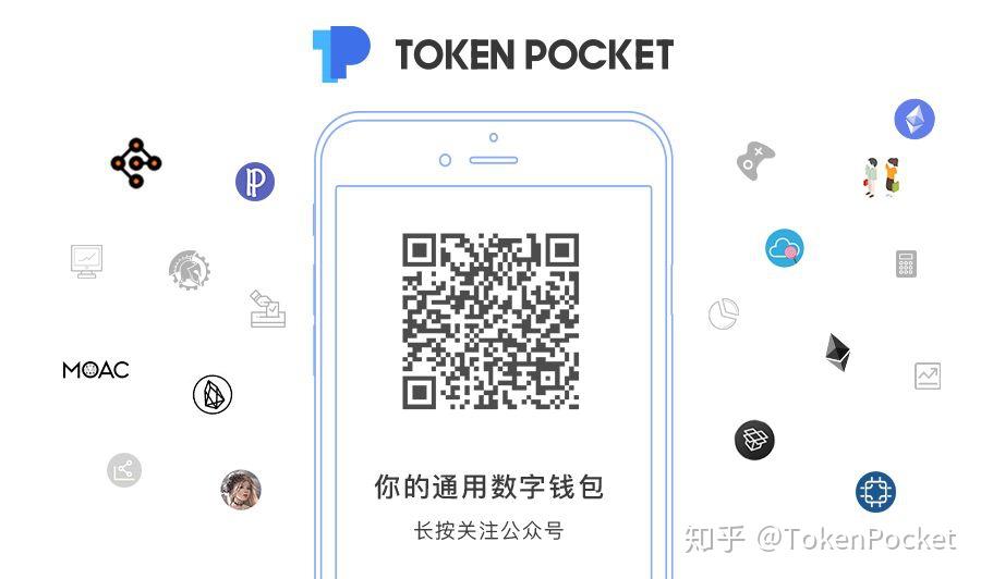 tp钱包最新版app，tp钱包最新版本下载tp