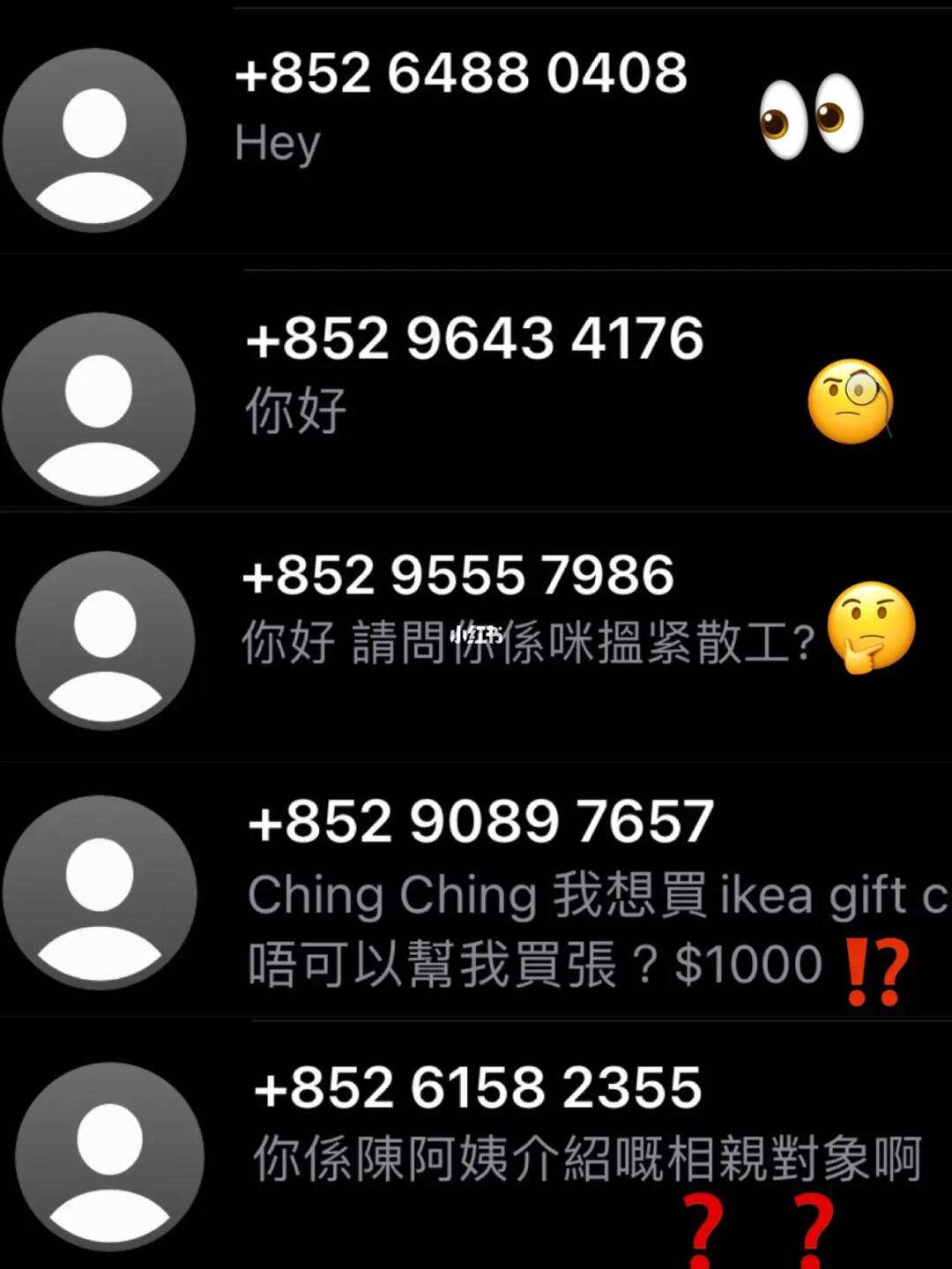 whatsapp我们无法发送sms短信至您的电话号码，whatsapp我们无法发送sms短信至您的电话号码坦桑尼亚