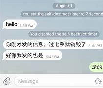 telegreat官网客服，telegreat官方入口下载