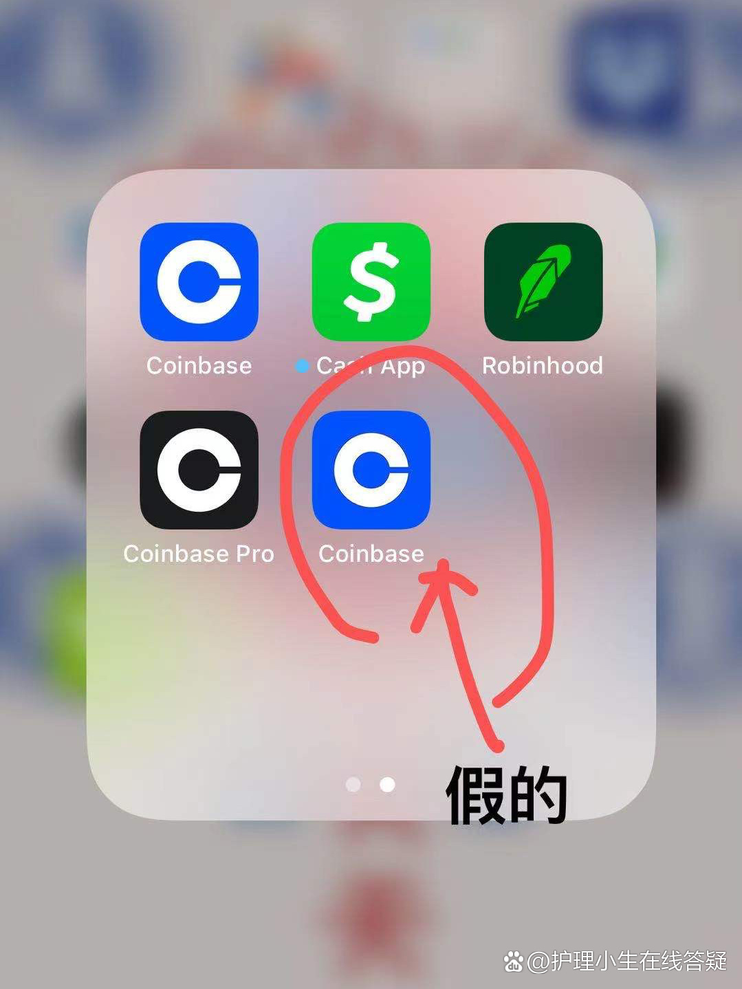 coinbase交易平台官网，coinbasepro交易所app