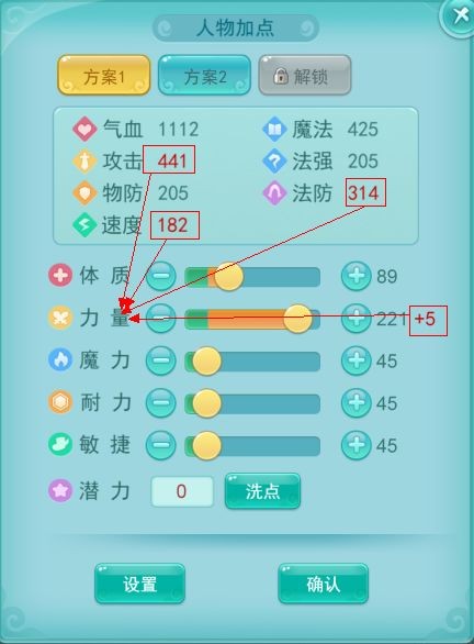 taptap官网下载，taptap官网下载正版