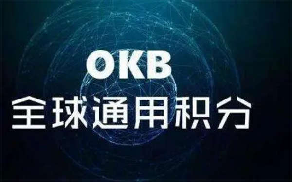 token钱包500个okb的简单介绍