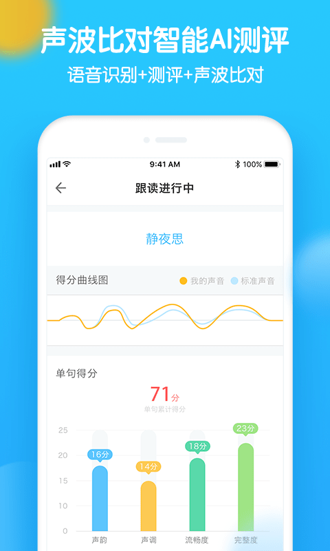 免费爬梯子的软件，免费爬梯子的软件是什么