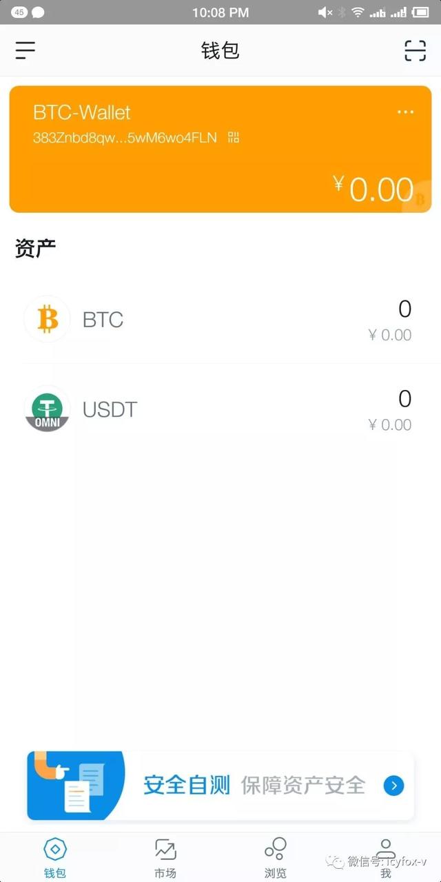 imtoken钱包登录，imtoken钱包被监管码