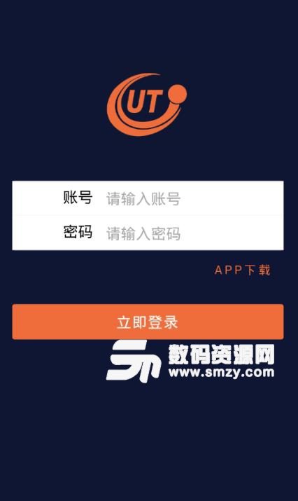 token下载app，token app下载