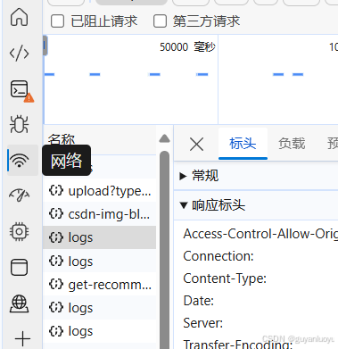 edgo浏览器网址，edga浏览器安卓版