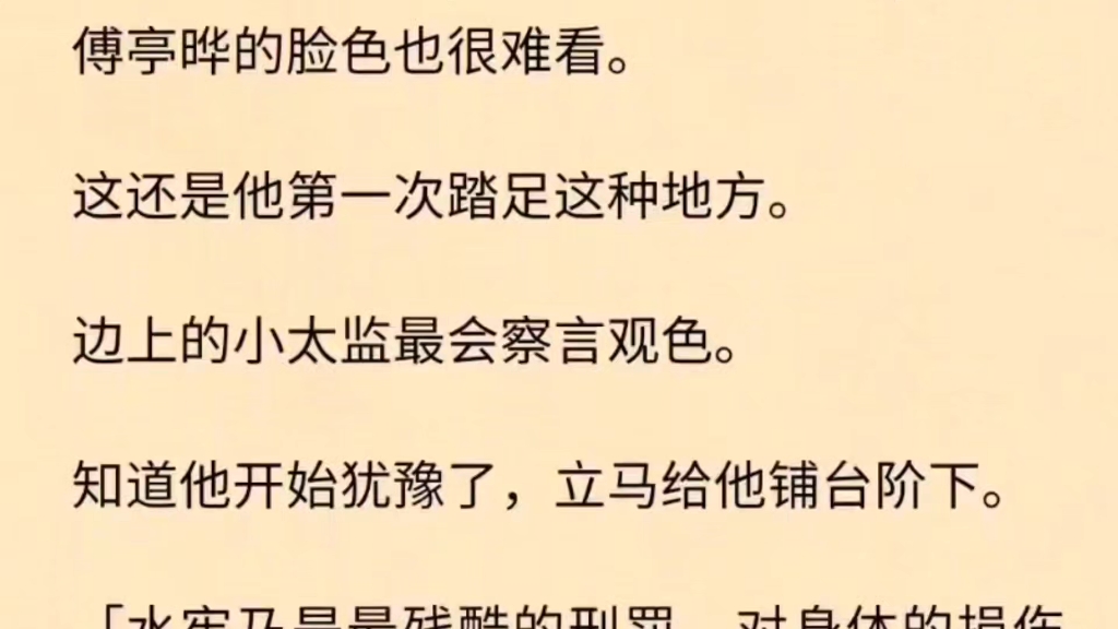 纸飞机突然掉线怎么回事，telegram收不到86短信验证