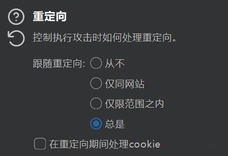 app获取token失败是什么的简单介绍