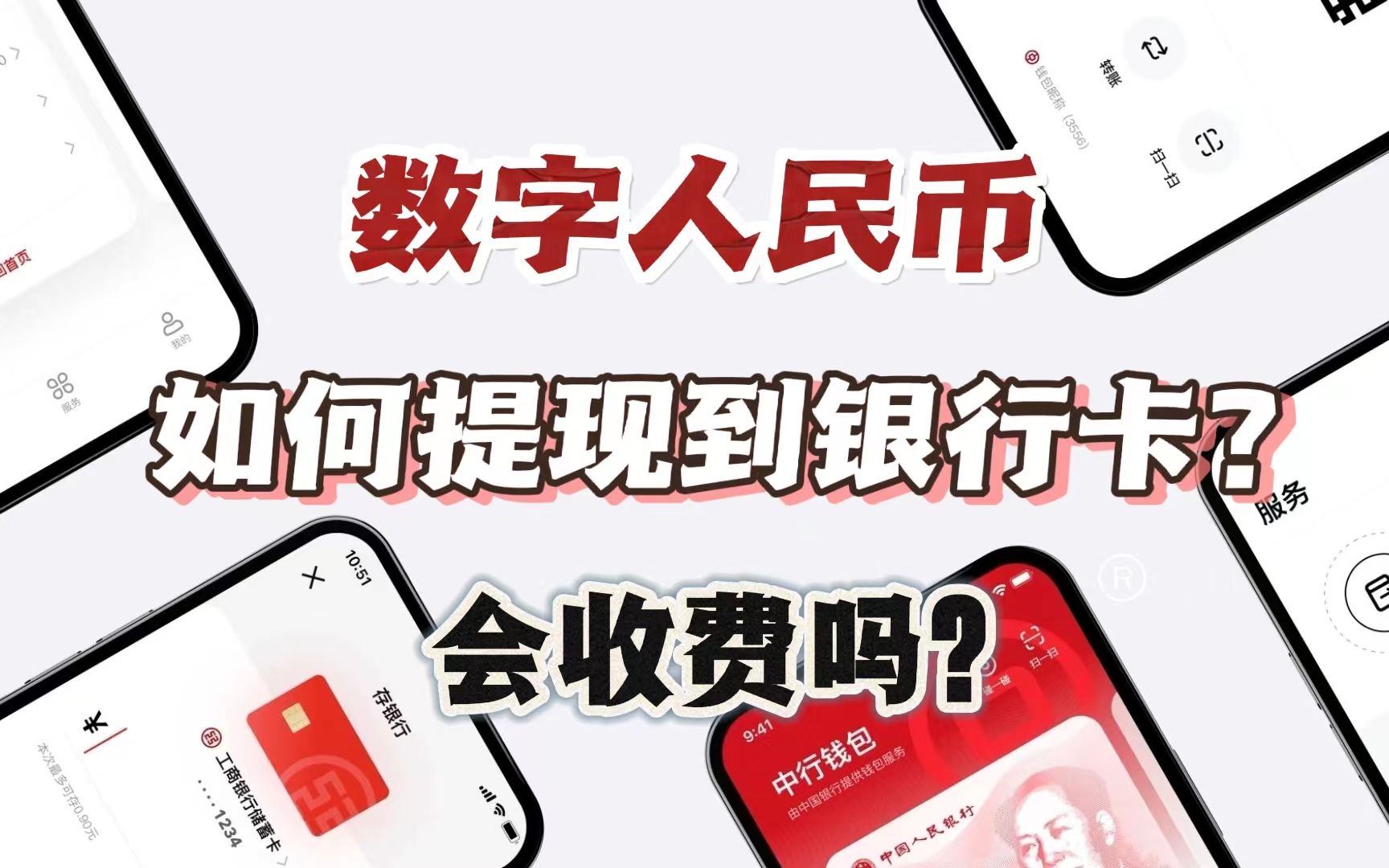 im钱包什么时候出来的，im钱包官网tokenim