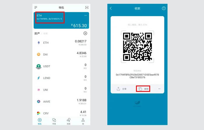 token钱包属于冷钱包吗，tokenpocket冷钱包