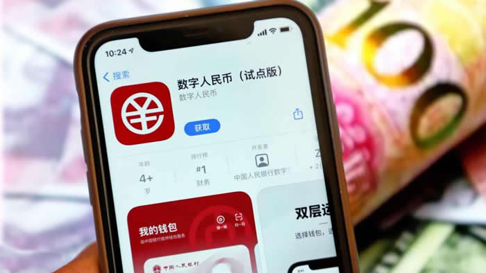 币coin官方下载，币官网app最新版下载