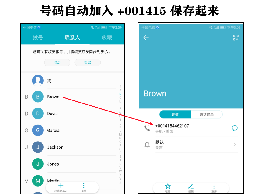 电脑whatsapp怎么加好友，whatsapp电脑端怎么加好友