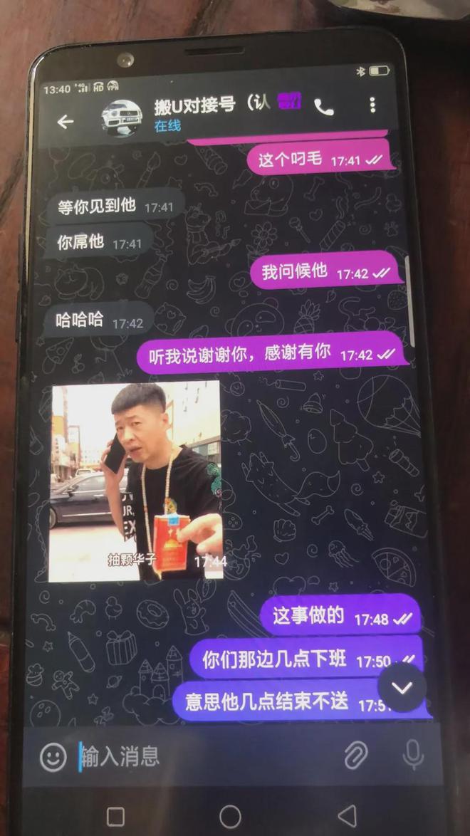 tp钱包下载不了怎么办，tp钱包app苹果下载安装