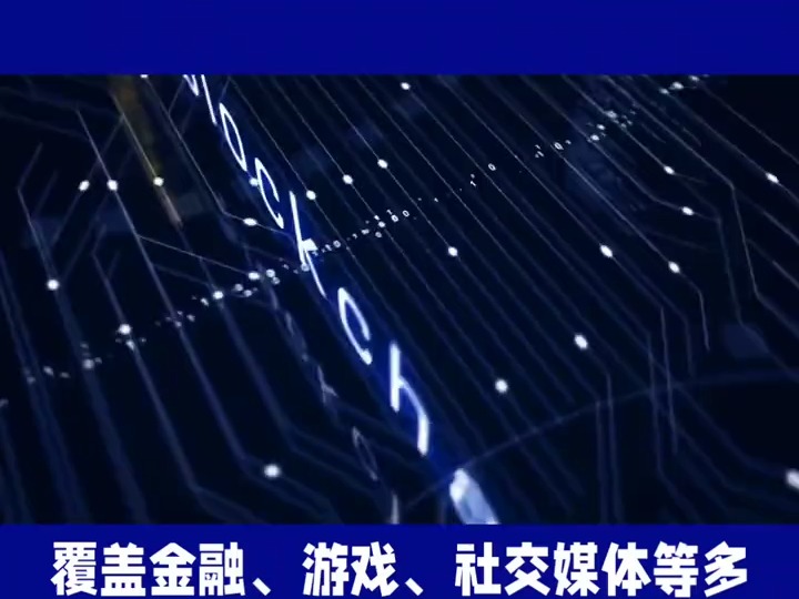 trx能量交易网站，下载安卓版能量交易所