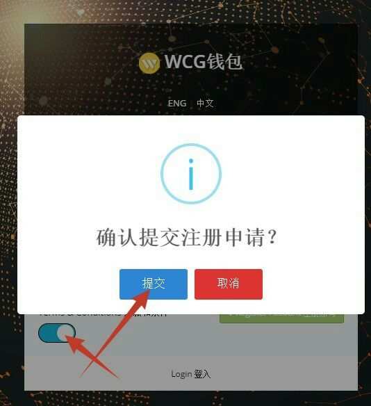 tp钱包取消授权，tp钱包最新取消授权