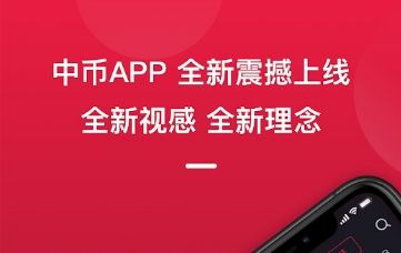 币圈公认最安全的钱包中文版，币圈公认最安全的钱包中文版是什么