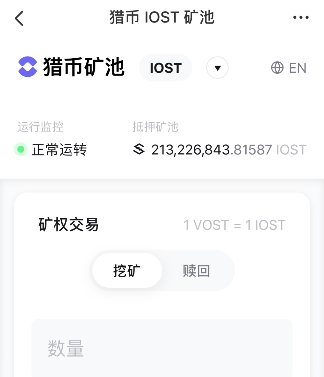 包含钱包Tokenpocket官网下载的词条