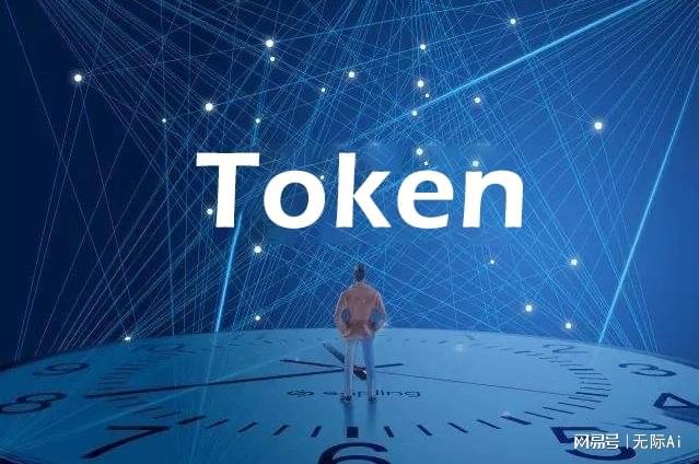 token官网下载最新版，tokenall下载最新版