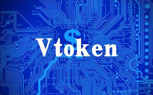 最新vtoken免费下载，vtoken官方最新版本下载