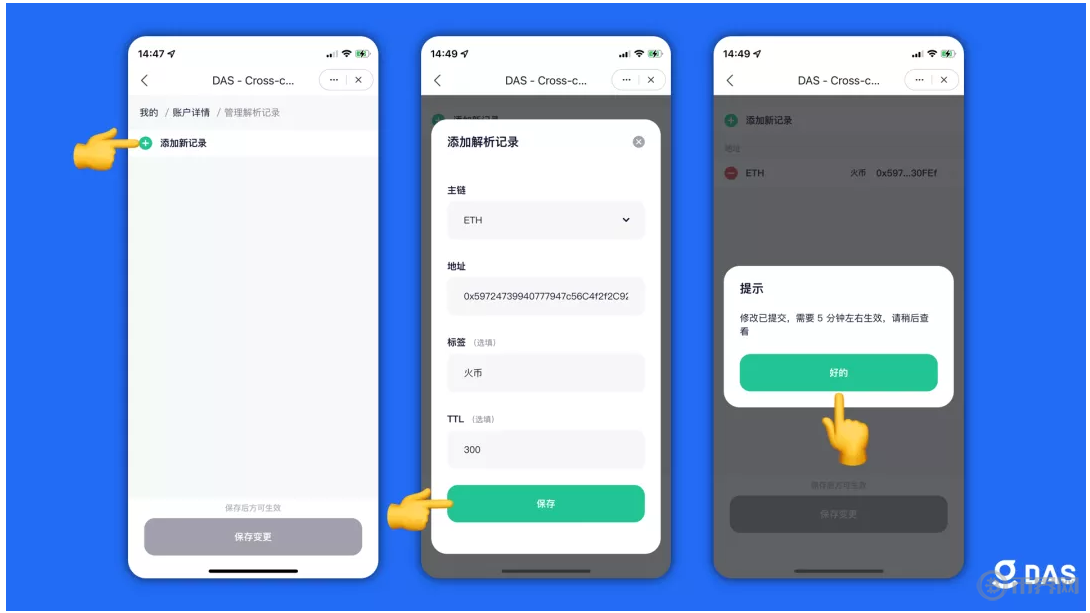 bitkeep钱包怎么充值，bitkeep钱包怎么充值教程