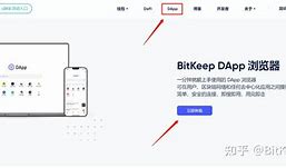 bitkeep怎么联系客服，bitkeep钱包怎么联系客服