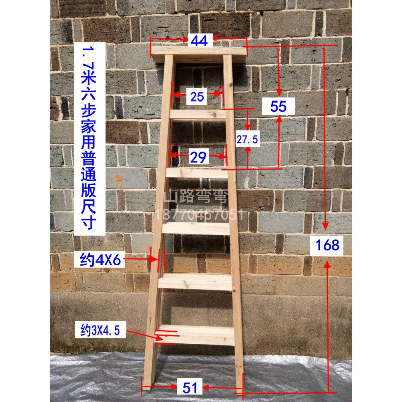 梯子种类及图片大全，梯子种类及图片大全图解