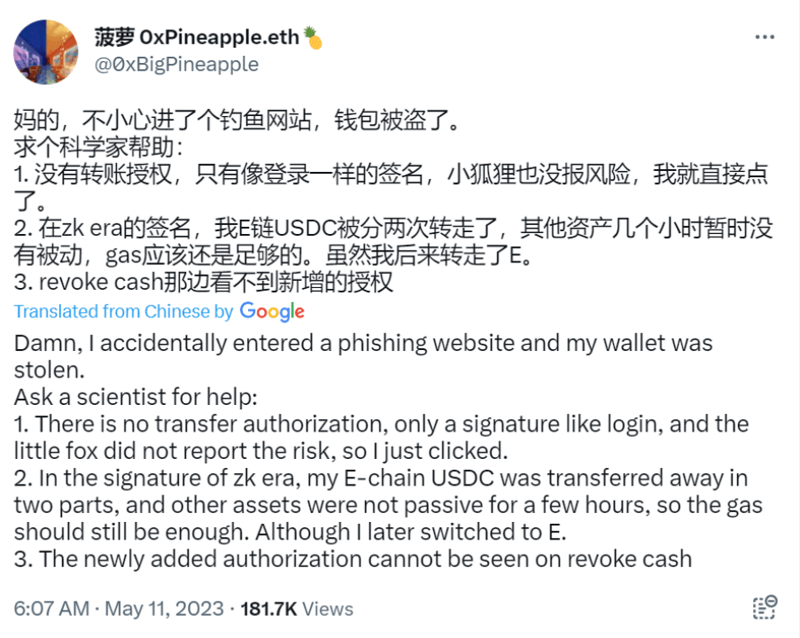 token钱包签名，imtoken钱包签名