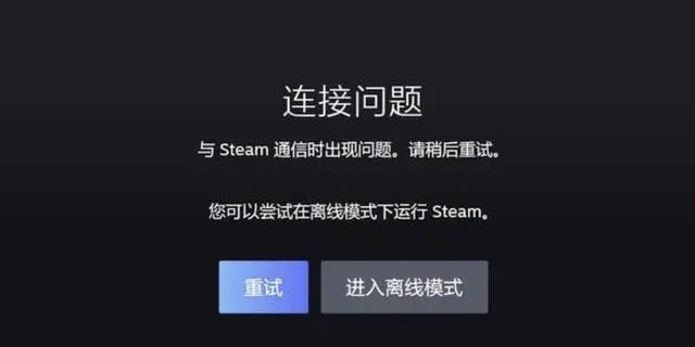 telegreat登陆不上去，telegram登陆不了什么原因