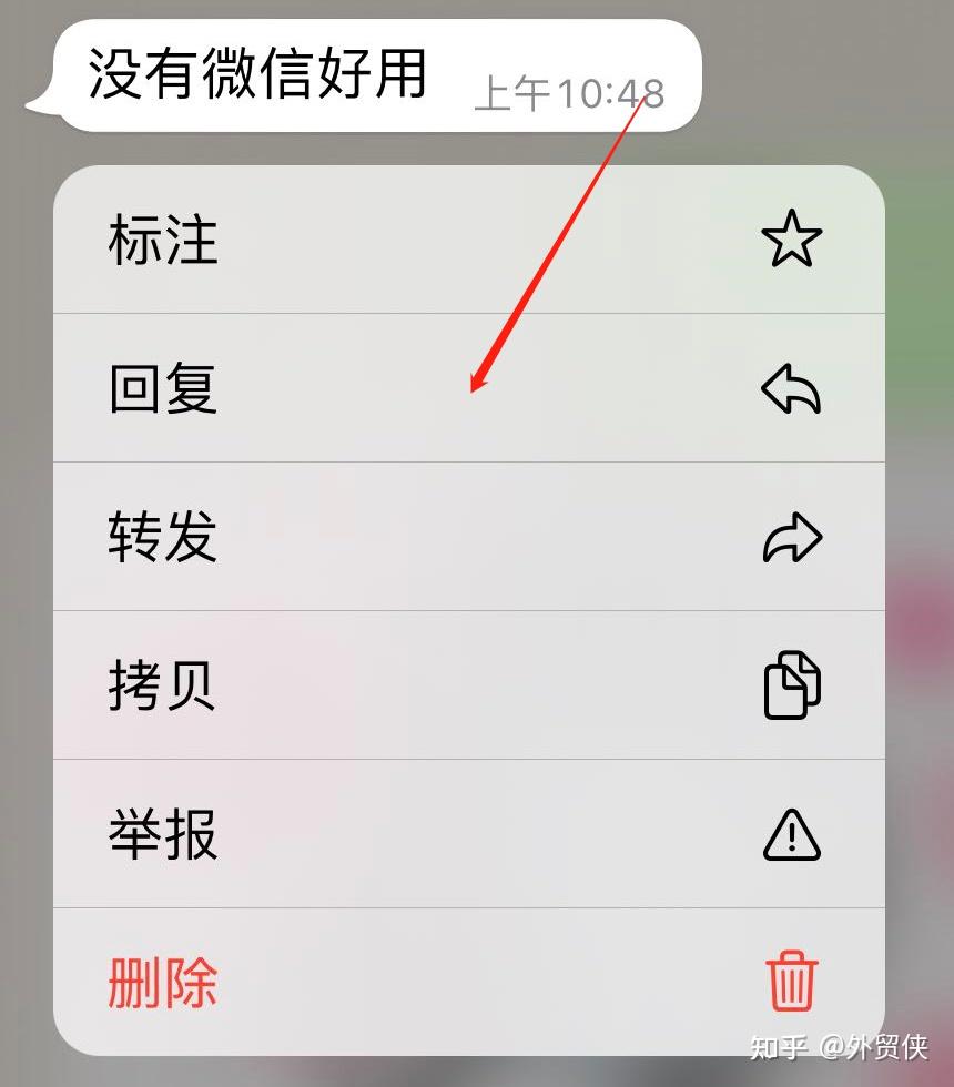 whatsapp在哪加好友，whatsapp上怎么加好友