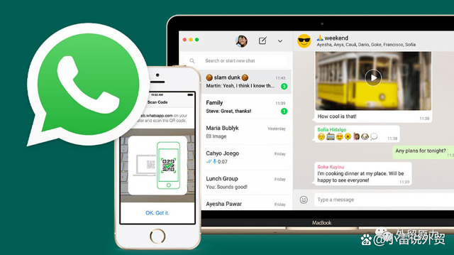 whatsapp方法添加好友，whatsapp如何添加好友账号