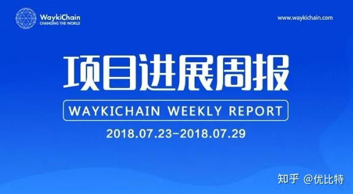 包含coinpayments钱包的词条