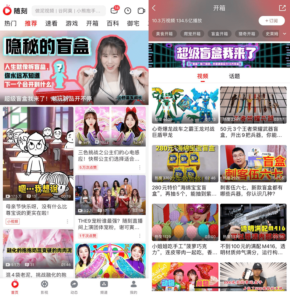 逛youtube用什么梯子，youtube挂梯子也上不去