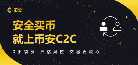 coinbase官网，coinbase官网中文版苹果