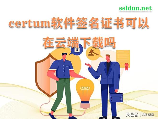 token下载中心，token官网下载网址