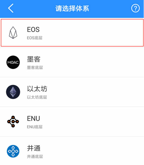 token钱包的私钥在哪里的简单介绍