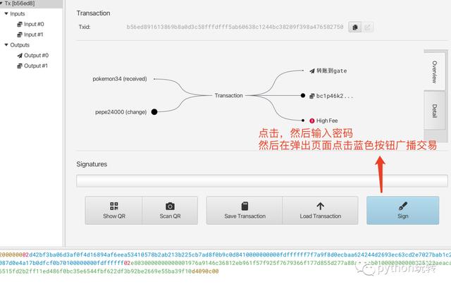 交易所的币怎么转到token钱包，交易所的币怎么转到imtoken钱包