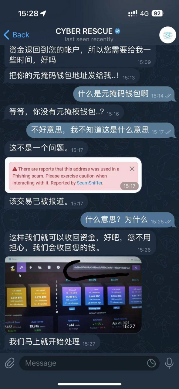 token钱包下载手机版的简单介绍