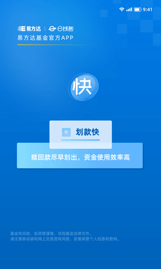 波币钱包app下载安装，波币钱包app下载安装最新版