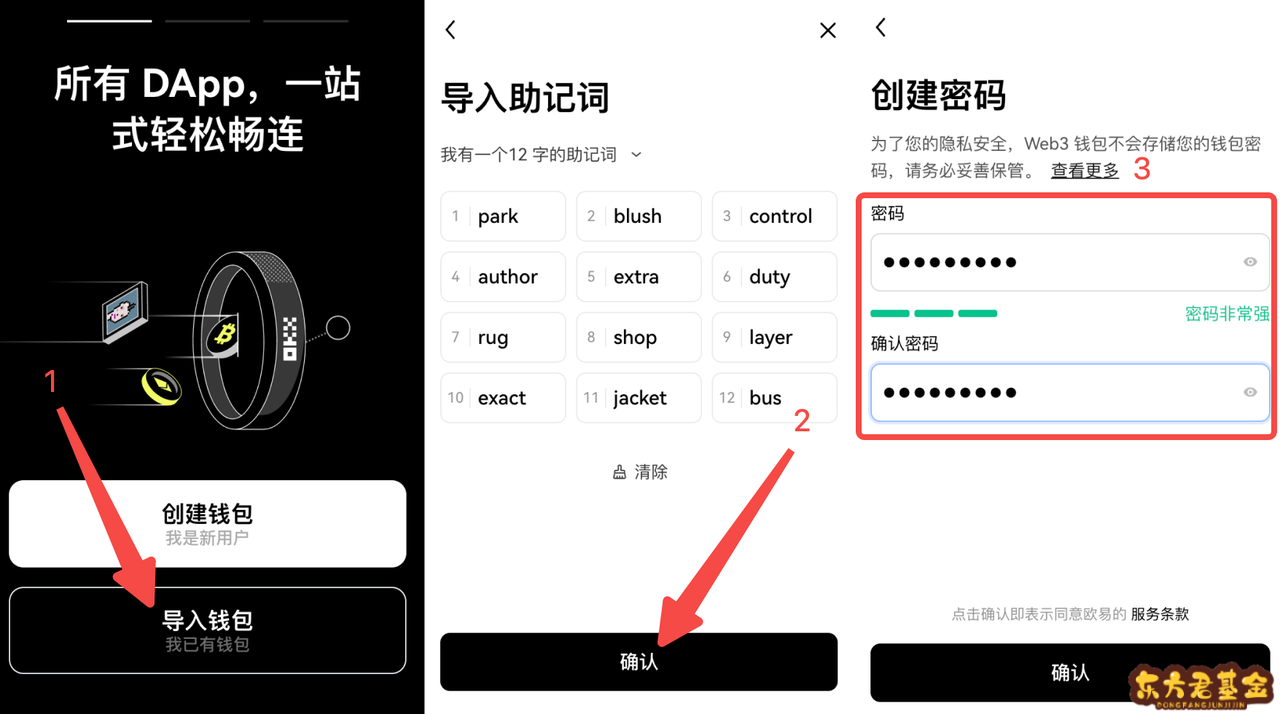 ok钱包最新下载地址，ok钱包最新下载地址是什么