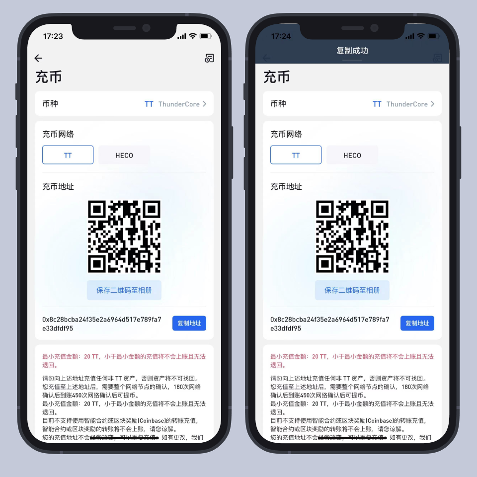 钱包imtoken，imtoken是冷钱包还是热钱包