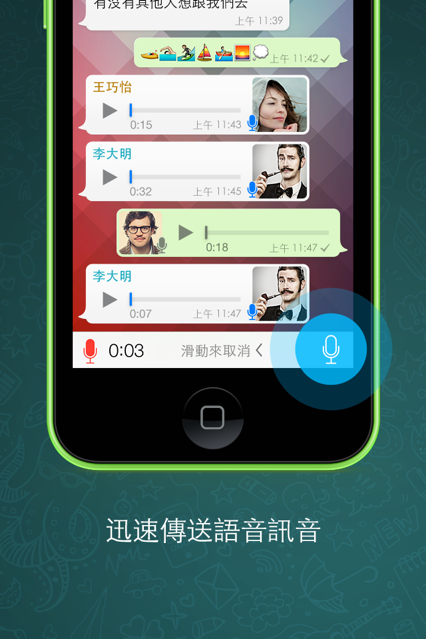 Whatsapp官网链接，whatsapp contacts