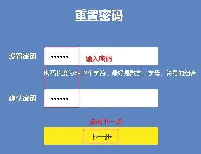 tp钱包登录入口，tp钱包最新版本官网