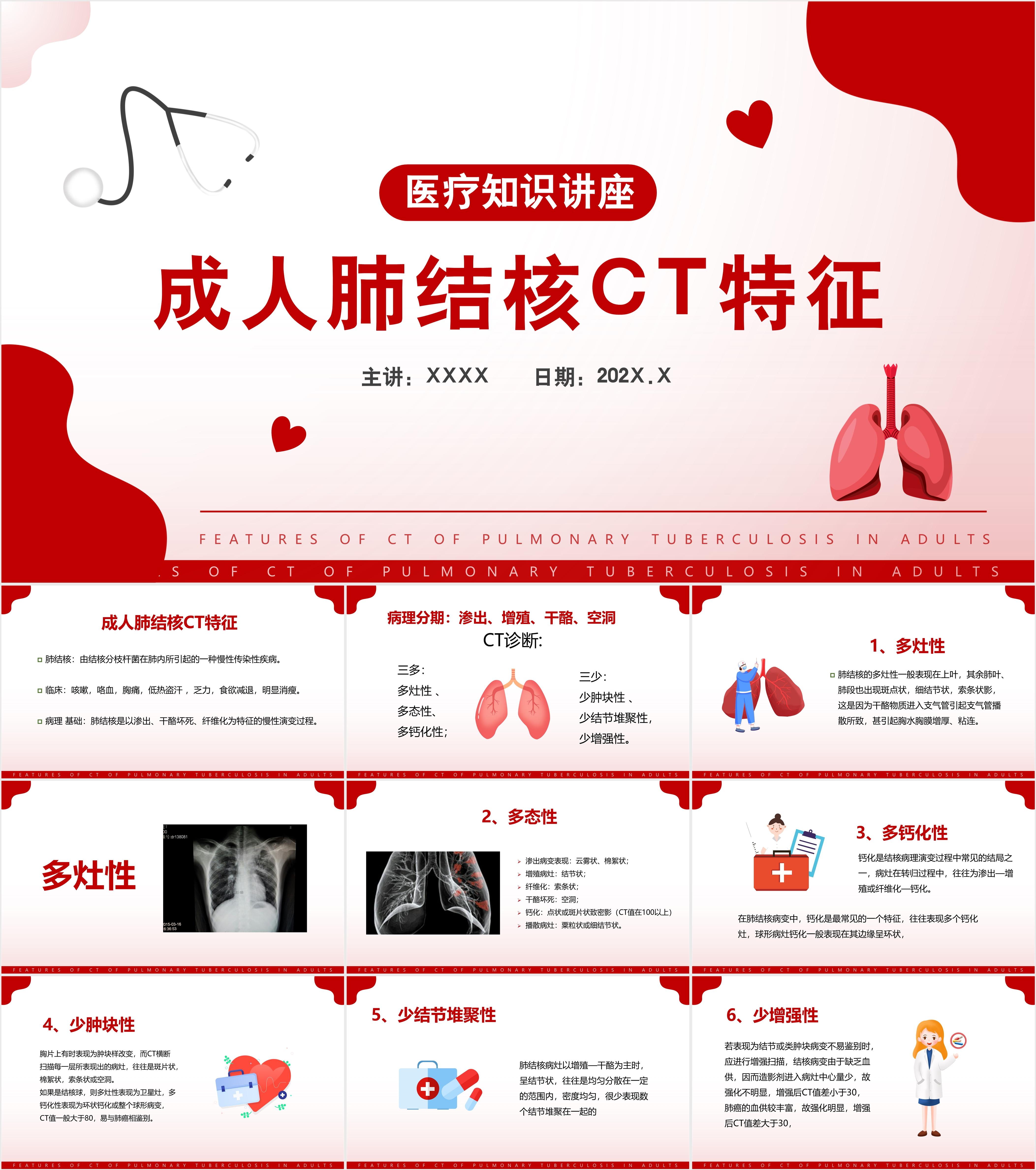 token关闭怎么办，tokens to token