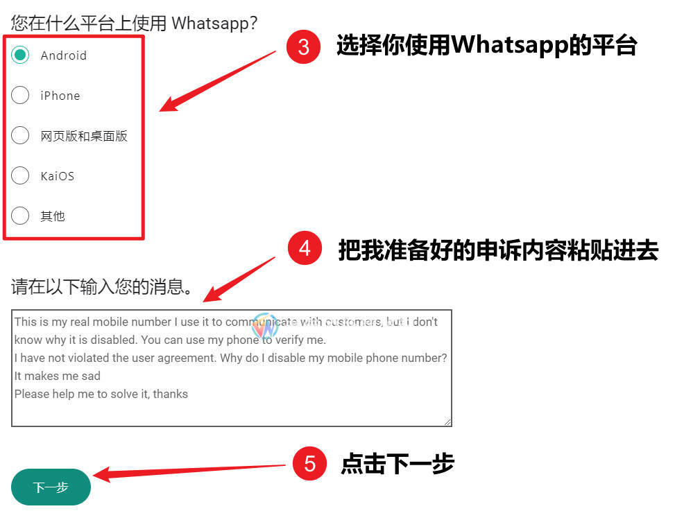 whatsappcom，whatsappcomandroid