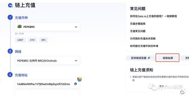 token钱包密码忘了怎么找回，tokenpocket钱包密码忘了怎么办