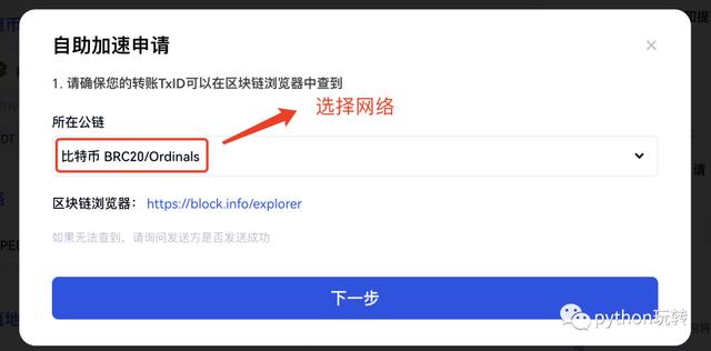 token钱包官网app下载，tokenpocket钱包官网下载