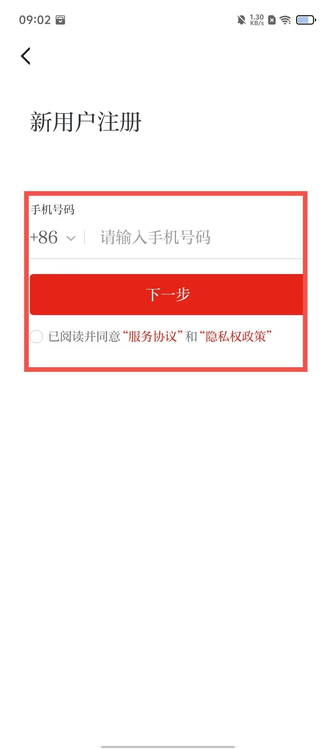 bitcokeapp下载，bitkeep钱包下载地址