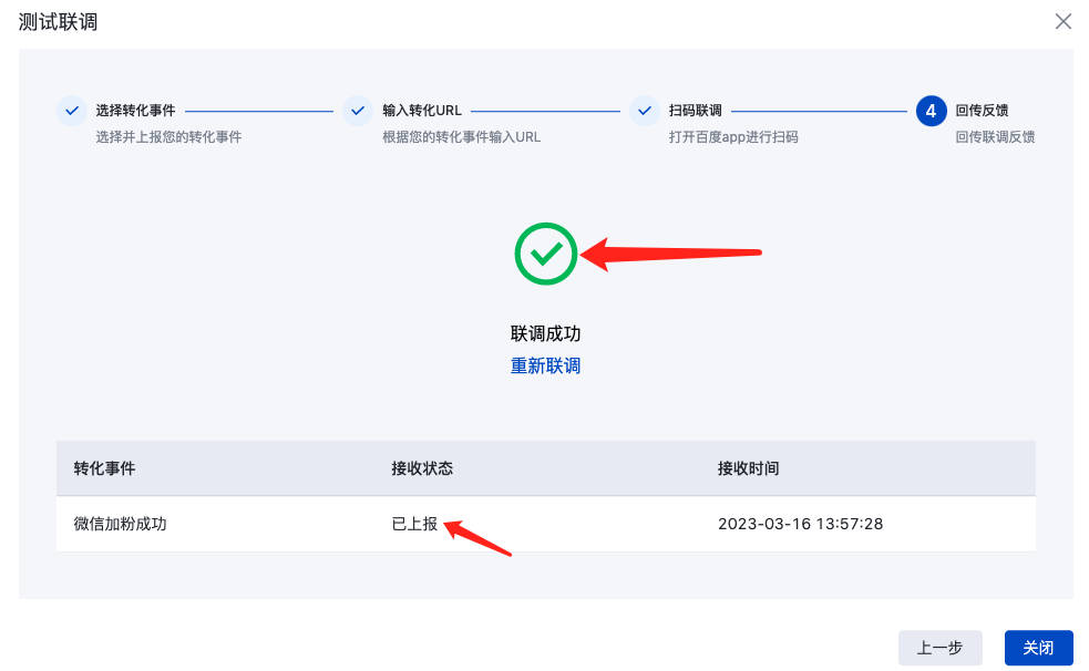 token授权dapp下载币，token imdownload