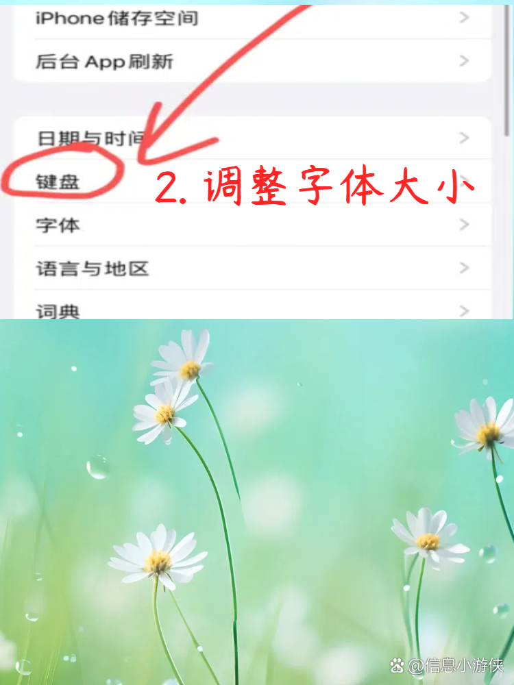 telegreat怎么设置邮箱，telegramproxy怎么设置